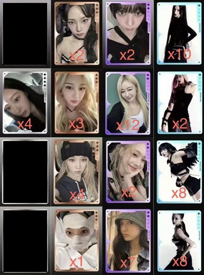 WTS aespa WHIPLASH QQ Music STARLIGHT CARD, Hobbies & Toys
