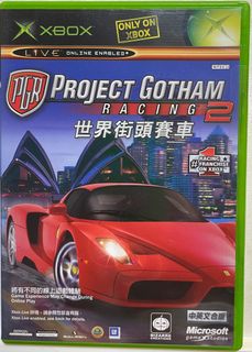 （分類：）位於 。 由 Barbazoo 提交（商品編號 1335118112，圖片 1）。簡介： 。