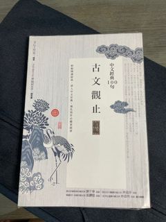 由 chen428 (刊登 ID 1335366576，圖片 1) 提交，位於 的 (類別：)，說明：。