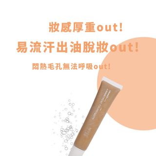 （分類：）位於 。 由 chusaiii 提交（商品編號 1335410165，圖片 1）。簡介： 。