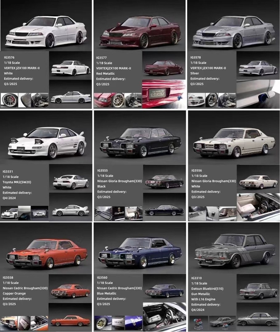 【IG MODEL】日産 レパード 3.0 Ultima (F31) Gold IG MODEL】日産 レパード 3.0 Ultima (F31) Gold