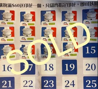 （分類：）位於 。 由 mscuie 提交（商品編號 1327864960，圖片 1）。簡介： 。