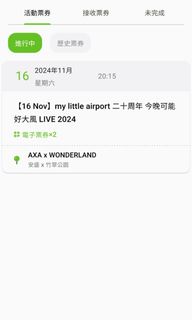 （分類：）位於 。 由 dhsisjbs 提交（商品編號 1335286800，圖片 1）。簡介： 。