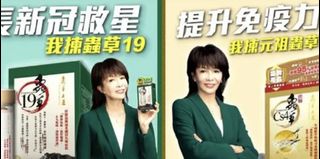 （分類：）位於 。 由 storybeginning 提交（商品編號 1335272016，圖片 1）。簡介： 。