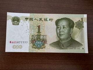 (Category: ) located in . Submitted by xiaoye1993 (Listing ID 1335294446, Image 1). Description: .