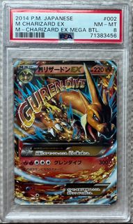 (Category: ) located in . Submitted by calderspokemonshop (Listing ID 1335301622, Image 1). Description: .