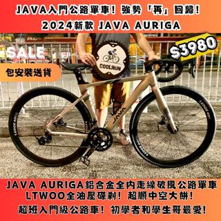 （分類：）位於 。 由 coolrunbike 提交（商品編號 1335254809，圖片 1）。簡介： 。