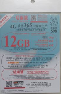 （分類：）位於 。 由 lwklwk3 提交（商品編號 1335280856，圖片 1）。簡介： 。