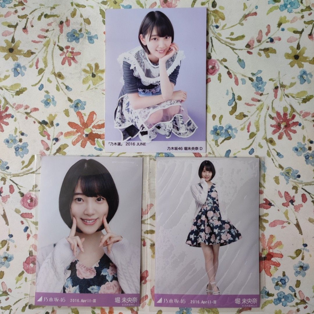 乃木坂46 「乃木選」齋藤飛鳥 2016 直筆 サイン 証明シール 乃木坂46 「乃木選」齋藤飛鳥 2016 直筆 サイン 証明シール クリスマス