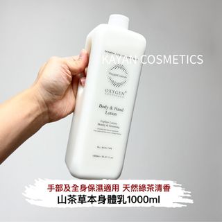 （分類：）位於 。 由 wanok_cosmetics.shop 提交（商品編號 1184690593，圖片 1）。簡介： 。