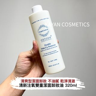 （分類：）位於 。 由 wanok_cosmetics.shop 提交（商品編號 1204624598，圖片 1）。簡介： 。