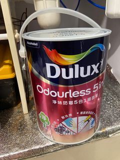 （分類：）位於 。 由 98ngd8k2xf 提交（商品編號 1335316519，圖片 1）。簡介： 。