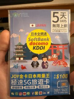 （分類：）位於 。 由 HKPianist 提交（商品編號 1335412532，圖片 1）。簡介： 。