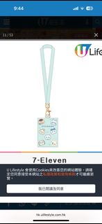 （分類：）位於 。 由 chipndale_disney 提交（商品編號 1335263795，圖片 1）。簡介： 。