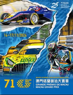 （分類：）位於 。 由 kathyso422 提交（商品編號 1335411901，圖片 1）。簡介： 。