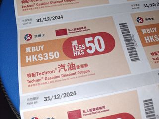 （分類：）位於 。 由 tung404 提交（商品編號 1335364533，圖片 1）。簡介： 。