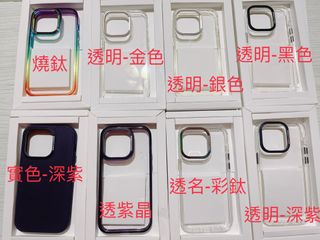 由 08cvvc (刊登 ID 1335407577，圖片 1) 提交，位於 的 (類別：)，說明：。