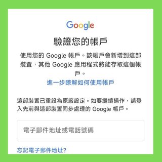 （分類：）位於 。 由 mokchi_digital 提交（商品編號 1335344806，圖片 1）。簡介： 。