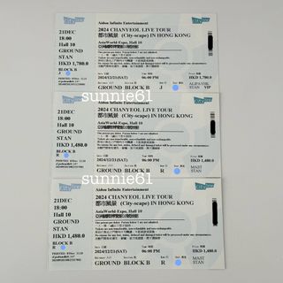 （分類：）位於 。 由 h8909410 提交（商品編號 1334611383，圖片 1）。簡介： 。