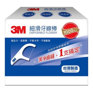 由 proscribe (刊登 ID 1335412584，圖片 1) 提交，位於 的 (類別：)，說明：。