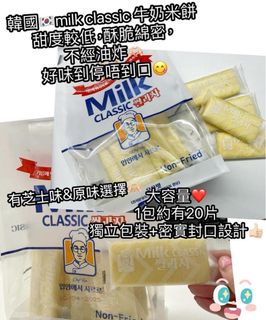 （分類：）位於 。 由 mt.collection 提交（商品編號 1335296196，圖片 1）。簡介： 。