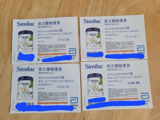 （分類：）位於 。 由 abbbbb2007 提交（商品編號 1335226611，圖片 1）。簡介： 。