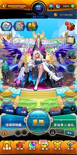 （分類：）位於 。 由 vodzo 提交（商品編號 1335272125，圖片 1）。簡介： 。
