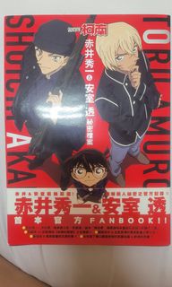 由 yun53 (刊登 ID 1335297891，圖片 1) 提交，位於 的 (類別：)，說明：。