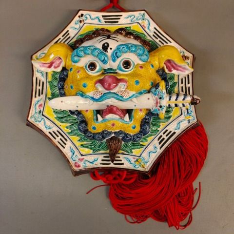縁起物　辰　ドラゴン　台湾工芸品　乾唐軒交趾焼き　龍　林智信作 縁起物 辰 ドラゴン 台湾工芸品 乾唐軒交趾焼き 龍 林智信作