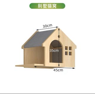 （分類：）位於 。 由 chloandlarp 提交（商品編號 1335338956，圖片 1）。簡介： 。
