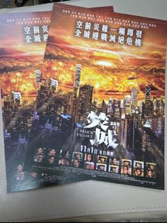 （分類：）位於 。 由 bishop6 提交（商品編號 1335327789，圖片 1）。簡介： 。