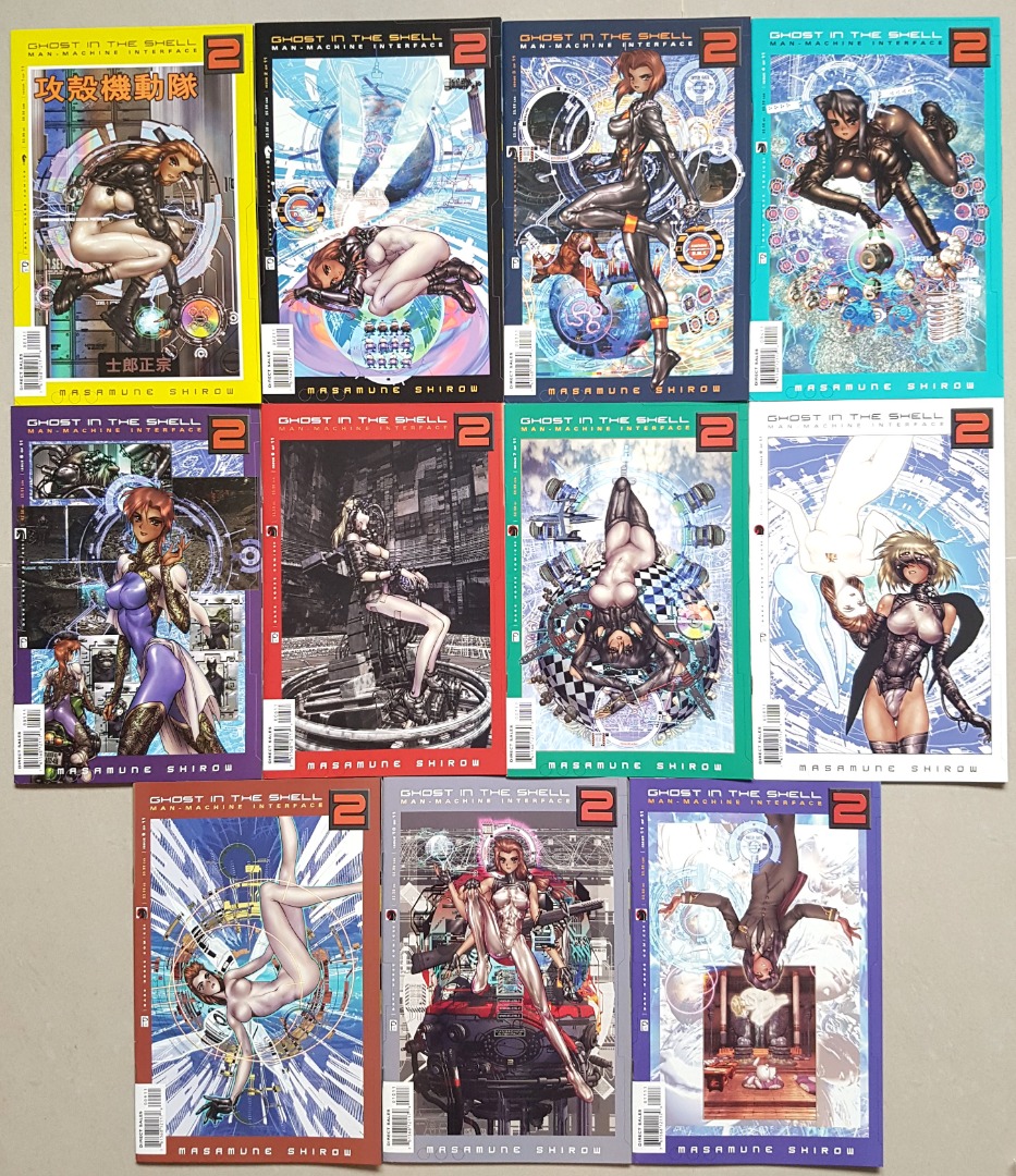 士郎正宗 漫画/画集 MASAMUNE SHIROW comics / art books
