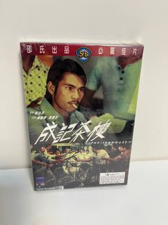 （分類：）位於 。 由 tingting1972 提交（商品編號 1335274121，圖片 1）。簡介： 。