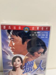 （分類：）位於 。 由 tingting1972 提交（商品編號 1335275054，圖片 1）。簡介： 。