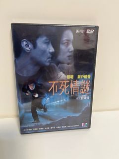 （分類：）位於 。 由 tingting1972 提交（商品編號 1335290380，圖片 1）。簡介： 。