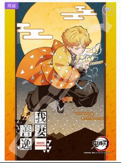 （分類：）位於 。 由 babyballo 提交（商品編號 1335401254，圖片 1）。簡介： 。