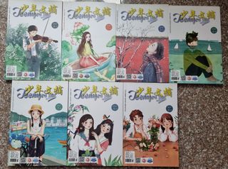 (Category: ) located in . Submitted by donnaliang (Listing ID 1335293521, Image 1). Description: .