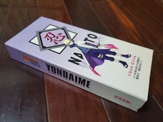 由 proscribe (刊登 ID 1335409989，圖片 1) 提交，位於 的 (類別：)，說明：。