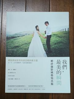 （分類：）位於 。 由 b.visual 提交（商品編號 1335391550，圖片 1）。簡介： 。