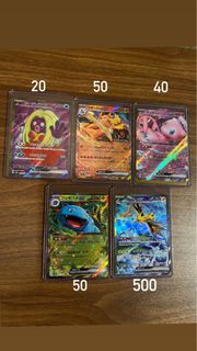 （分類：）位於 。 由 aguamenti 提交（商品編號 1335300897，圖片 1）。簡介： 。