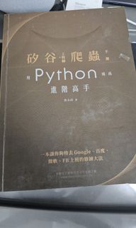 （分類：）位於 。 由 hkgbro 提交（商品編號 1335372969，圖片 1）。簡介： 。