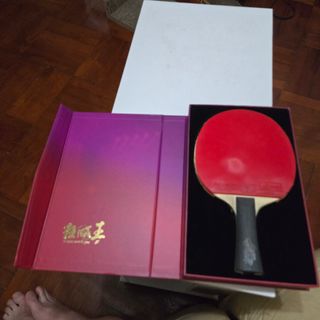 （分類：）位於 。 由 oddfire.726a54 提交（商品編號 1335308181，圖片 1）。簡介： 。