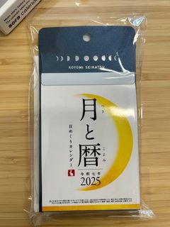 （分類：）位於 。 由 bumpig 提交（商品編號 1335296653，圖片 1）。簡介： 。