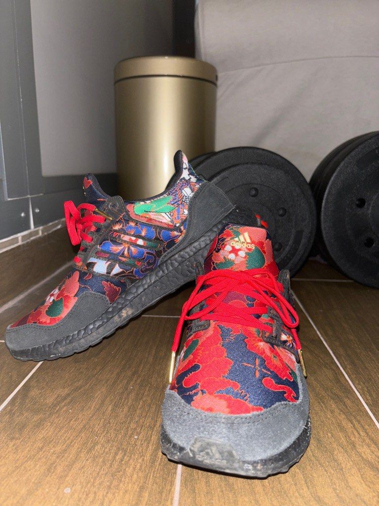 ultra boost limited edition shoes