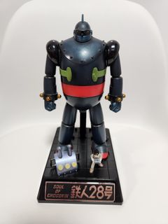 （分類：）位於 。 由 wingzero8 提交（商品編號 1335401051，圖片 1）。簡介： 。