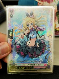 (Category: ) located in . Submitted by kaseysendou (Listing ID 1335396885, Image 1). Description: .