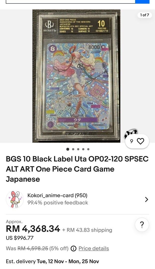 BGS 10 Black Label Uta OP02-120 SPSEC ALT ART One Piece Card Game
