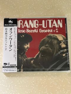 Audiophile CD Collection item 3