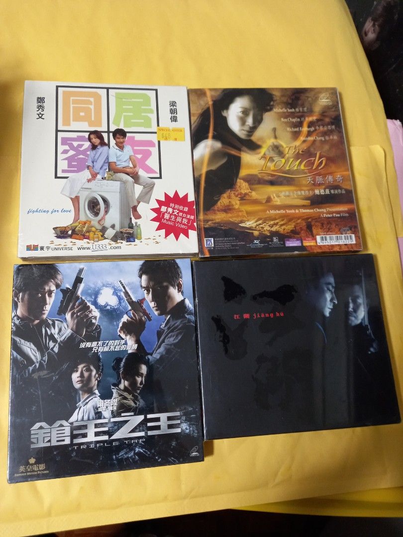 4547366037272;【未開封/2CD+DVDBOX】チープ・トリック