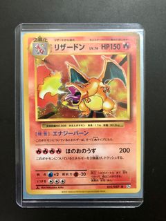 (Category: ) located in . Submitted by charizard_professional (Listing ID 1335310249, Image 1). Description: .
